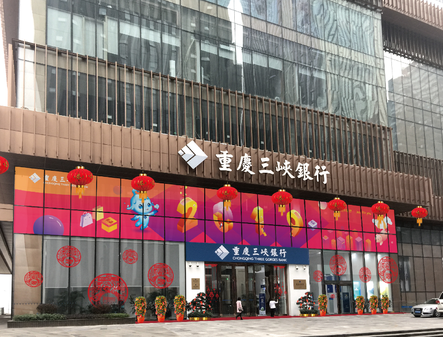 重庆UV喷绘